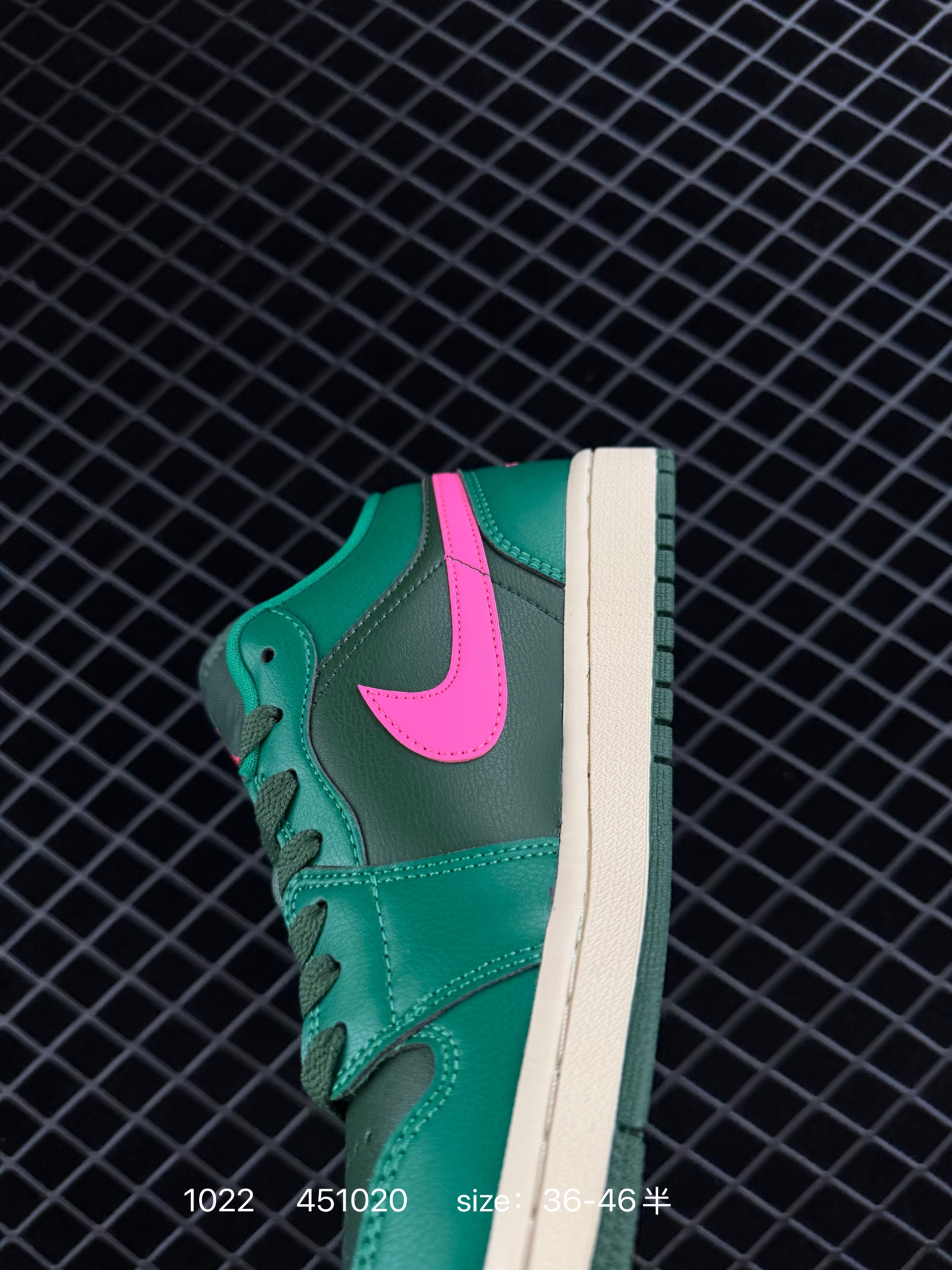 Nike Air Jordan 1 Low